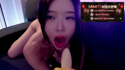 kbj26102942_tothetop7727_20260914